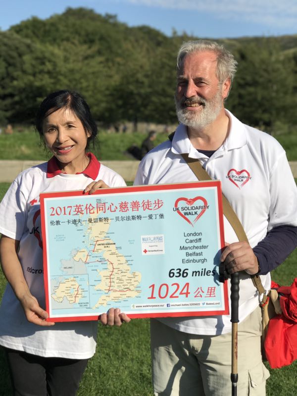 ؐĄ׾D2017ӢͬĴͽ_(d)Kc۶ 