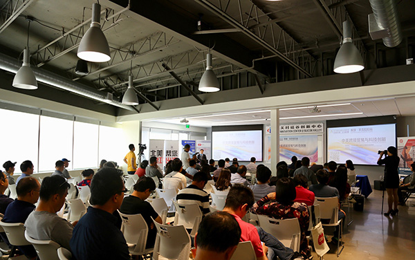 (dng)?sh)ؕr(sh)g917Ї(gu)p(chung)(gu)ȷ֕(hu)(chng)ʥІ(dng)W(wng)  z