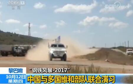 FL-2017ЇcSͲ(lin)