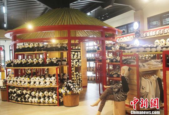 D±쉯O(sh)Ӌ(j)ļo(j)Ʒչʾ_(ti) z