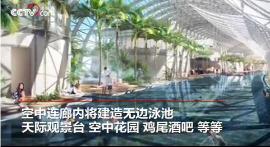 MĦǵĿПo(w)߅ӾЇ(gu)ؑc