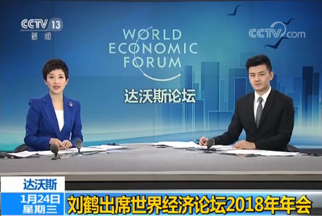 _(d)˹Qϯ罛(jng)Փ2018