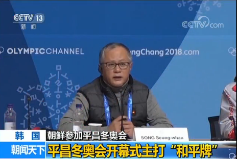 ƽWMί_Ļʽ򡰺ƽơ nͬo؄eOӋ