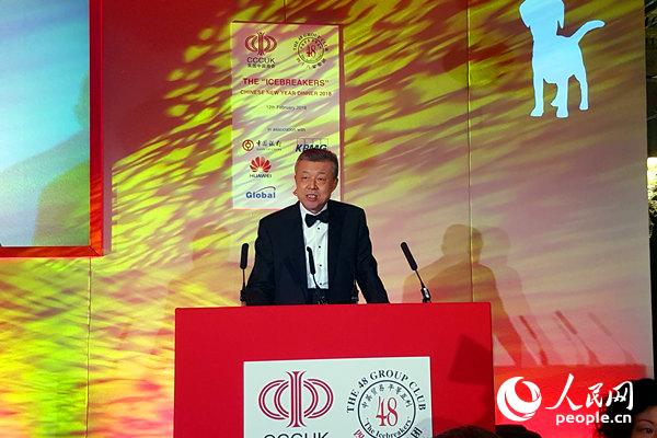 ӢЇ̕c48ҼF(tun)㘷(lin)ek2018´DvӢʹvԒДz