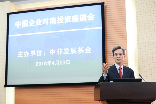 ЇvϷǴʹl(f)vԒ