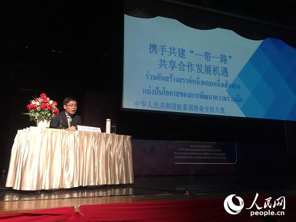 Їv̩ʹν顰̩rIްࡱvOVz