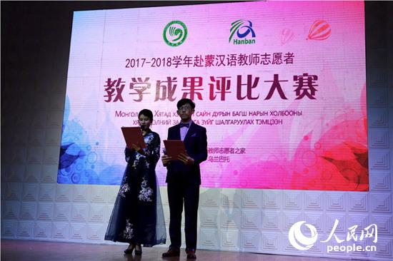 ɝhZ(y)̎־Ը߽̌W(xu)ɹِF(xin)(chng)