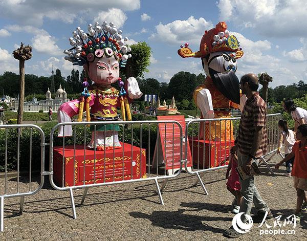 Ї(gu)ʟΈ@ߵĿӛΏz 