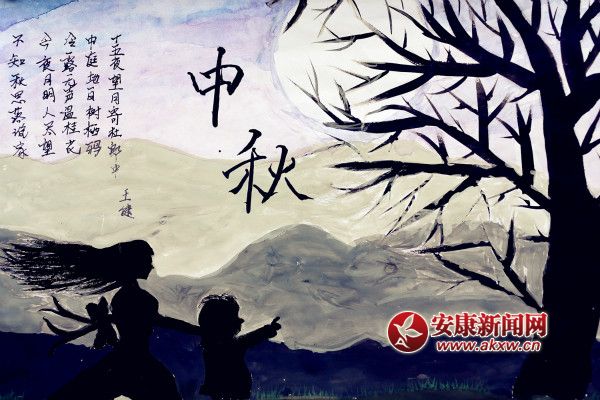 3ӂƷ_meitu_16.jpg