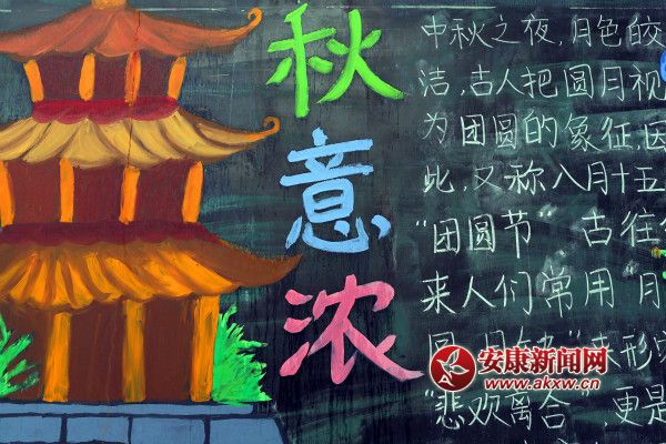 2ӂkĺڰ(bo)_meitu_15.jpg