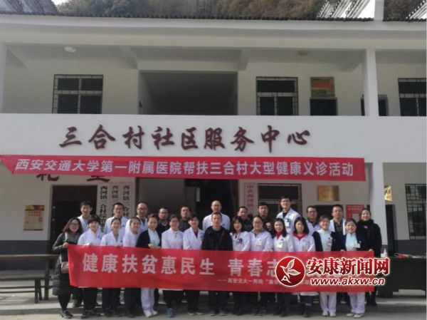 義診圖片soft Word 文檔0_meitu_4.jpg