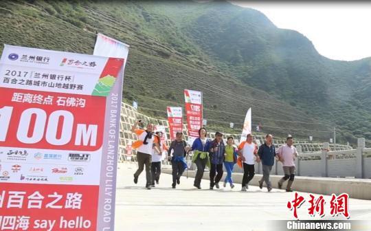 ɽԽҰܵĐۺ߱ڡٺ֮·ِ(YψD)  z