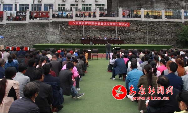 分房現(xiàn)場 (1).jpg