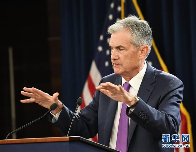 (國際)(4)美聯(lián)儲(chǔ)今年第三次加息