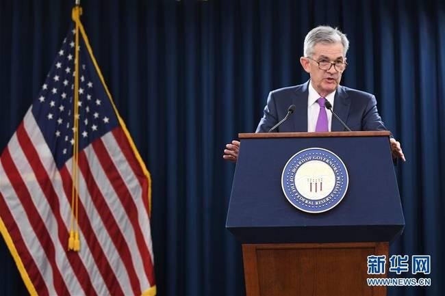 (國際)(1)美聯(lián)儲(chǔ)今年第三次加息