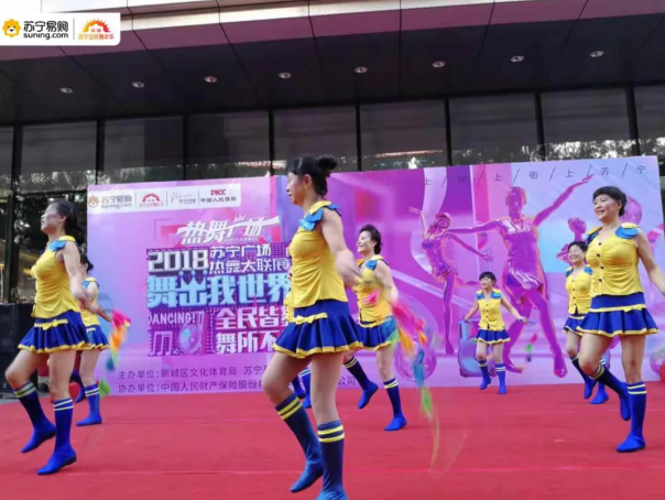 點(diǎn)擊圖片進(jìn)入下一頁(yè) image.png