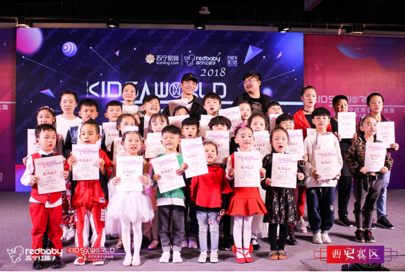 點(diǎn)擊圖片進(jìn)入下一頁(yè) image.png