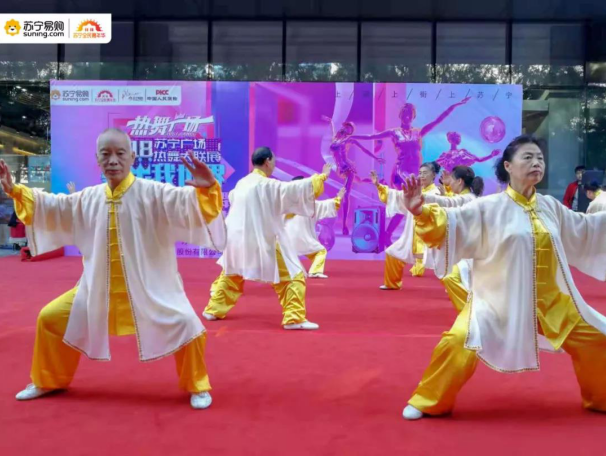 點(diǎn)擊圖片進(jìn)入下一頁(yè) image.png