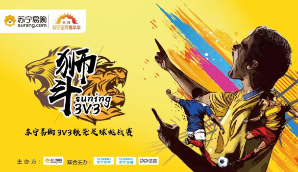 點(diǎn)擊圖片進(jìn)入下一頁(yè) image.png