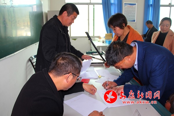 照片 023 - 萬(wàn)能看圖王.jpg