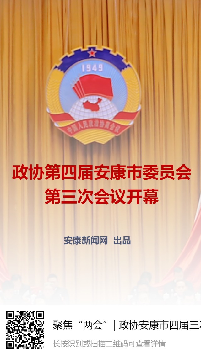 ۽“ɕ(hu)”_ f(xi)ČΕ(hu)h_Ļ_20190225153132_0.jpg