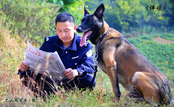 警犬蘭博及訓導員.jpg