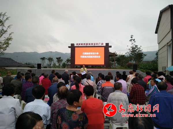 2ίvF(tun)غ(zhn)_(ki)չߺڳ(xing)(zhng)v(hu) (1).jpg