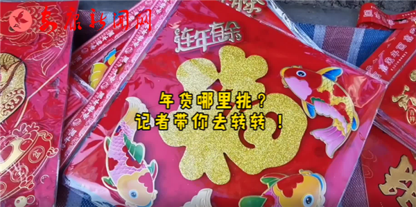 ؛ӛߎȥD(zhun)D(zhun)