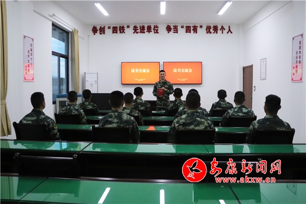 (無(wú)水印)圖書推薦交流會(huì) (1).jpg