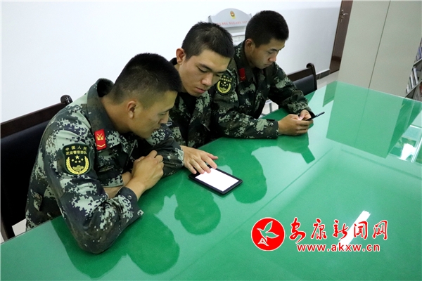 (無(wú)水印)讀書心得交流 (1).jpg