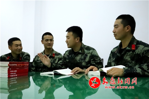 (無(wú)水印)讀書心得交流 (1).jpg