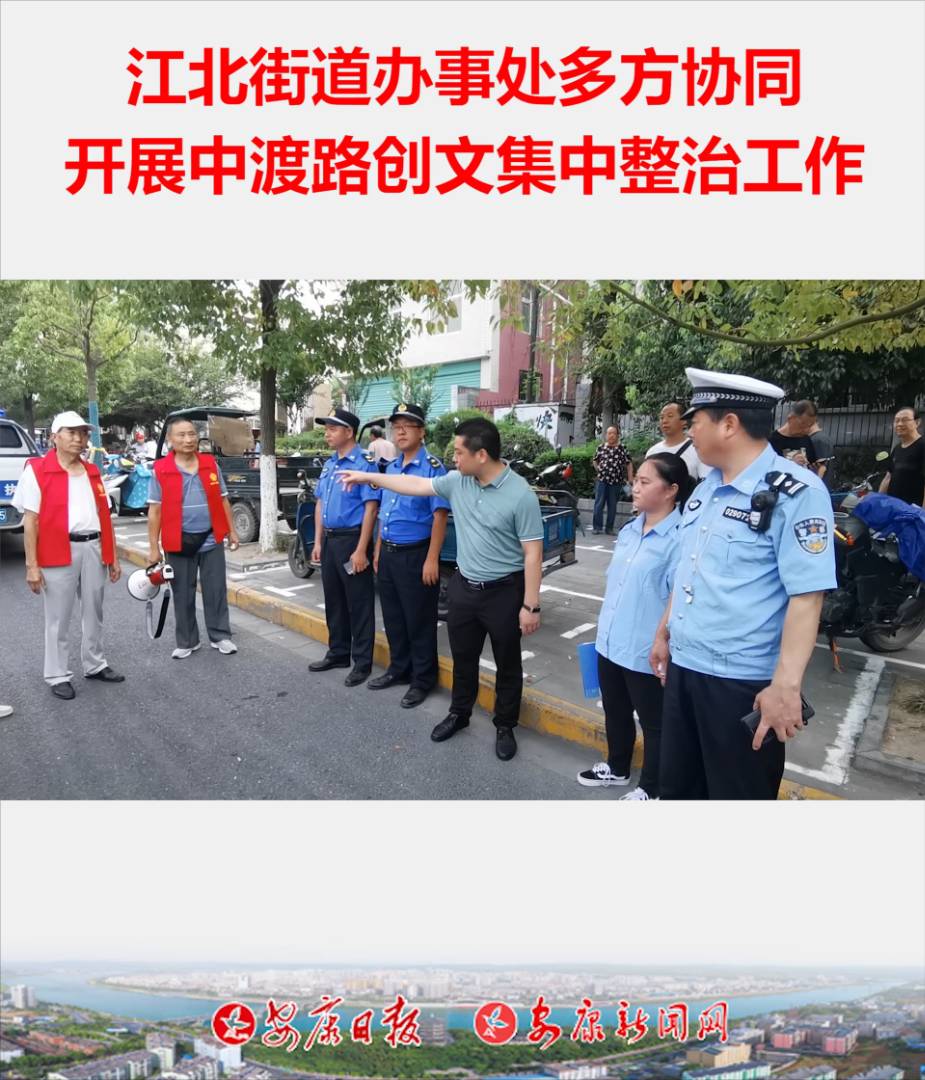 714գhI^(q)ֵk̎(lin)й?qng)?bo)硢hI־ֽ(du)гǹܾ֝hI(zh)(du)Ј(chng)O(jin)ֽܾЈ(chng)O(jin)_չж·(chung)ļι(du)ж·(ni)yͣyšyy