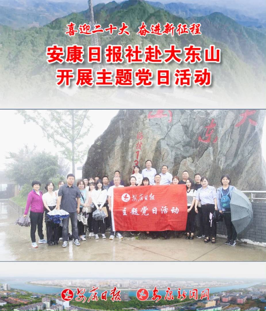 719?qng)?bo)罛(jng)I֧W(wng)վ֧|ɽҕD(zhun)_(ti)_չhջ(dng)