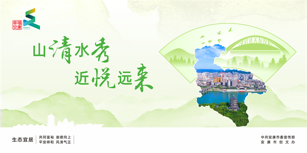 ɽ��ˮ�� �����h(yu��n)��