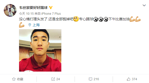 1022fڂ(g)΢и˄(dng)B(ti)^l(f)ȫʾҪ