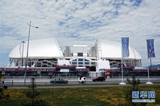 (體育·專題)(9)俄羅斯世界杯場館巡禮(一)