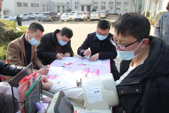 血液是生命的禮物——中國(guó)聯(lián)通安康市分公司、安康大數(shù)據(jù)運(yùn)營(yíng)有限公司聯(lián)合開(kāi)展冬季應(yīng)急獻(xiàn)血活動(dòng)