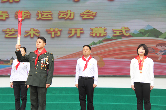 關心公益 感恩奉獻 ——我站職工參加市一小春季運動會暨體育科技藝術節(jié)開幕式