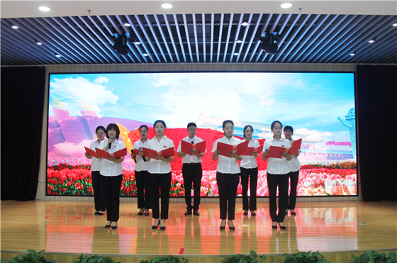 市中心血站舉行慶祝中國共產(chǎn)黨成立100周年表彰大會暨“紅色經(jīng)典誦讀”競賽活動(dòng)