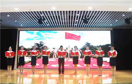 市中心血站舉行慶祝中國共產(chǎn)黨成立100周年表彰大會暨“紅色經(jīng)典誦讀”競賽活動(dòng)