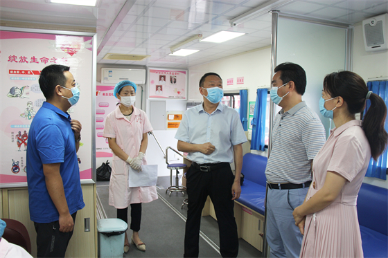 戰(zhàn)高溫 斗酷暑 守崗位 保供應(yīng) ——安康市中心血站開展夏季慰問活動