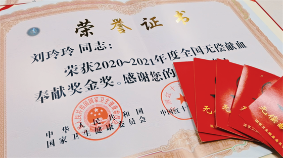 安康這三兄妹，熱血！