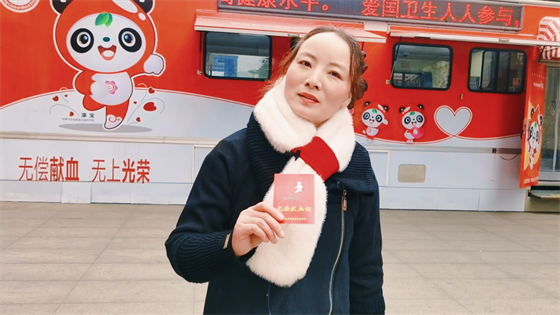 安康這三兄妹，熱血！